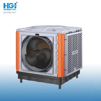 Hy-L06CZ-1 محوری صنعتی هوا خنک کننده قابل حمل واحد 2200W جریان بزرگ هوا صرفه جویی در انرژی