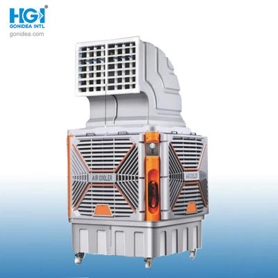 22000m3/Hr محوری صنعتی تجاری هوا خنک کننده قابل حمل صرفه جویی در انرژی Hy-L05hsz